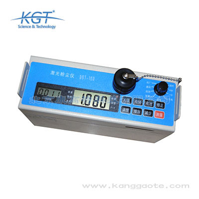 DST-100激光粉塵檢測儀