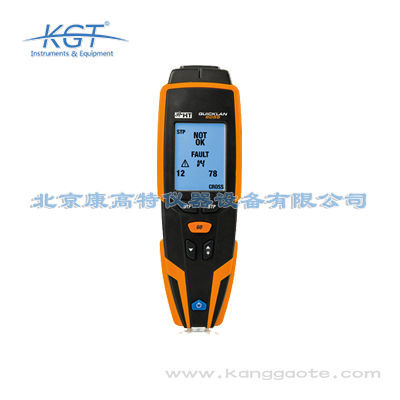 意大利HT QUICKLAN6055網(wǎng)絡(luò)電纜測試儀