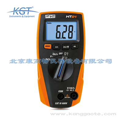 意大利HT HT21數字萬用表