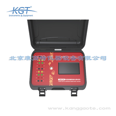 北京康高特 TRW-310變壓器三相直流電阻測試儀