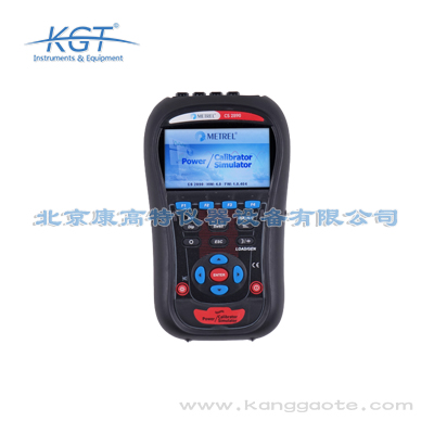 德國METREL CS 2890功率校準儀