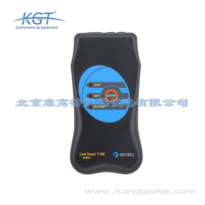 德國(guó)美翠METREL MI2093線路追蹤器