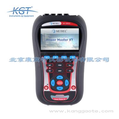 德國METREL(美翠) MI2892手持式電力質(zhì)量分析儀