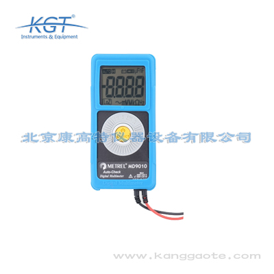 德國美翠METREL MD9010通用自動萬用表