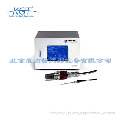 英國MICHELL(密析爾) S8000 Remote冷鏡式露點(diǎn)儀