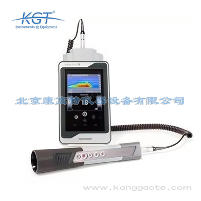 德國SONOTEC SONAPHONE手持數字超聲波檢測儀